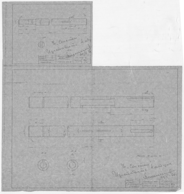 23_М-1448-1_СудаГидробазы_ГребнойВал_1970